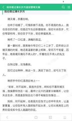 菲律宾雅思碧瑶 碧瑶游学学校推荐